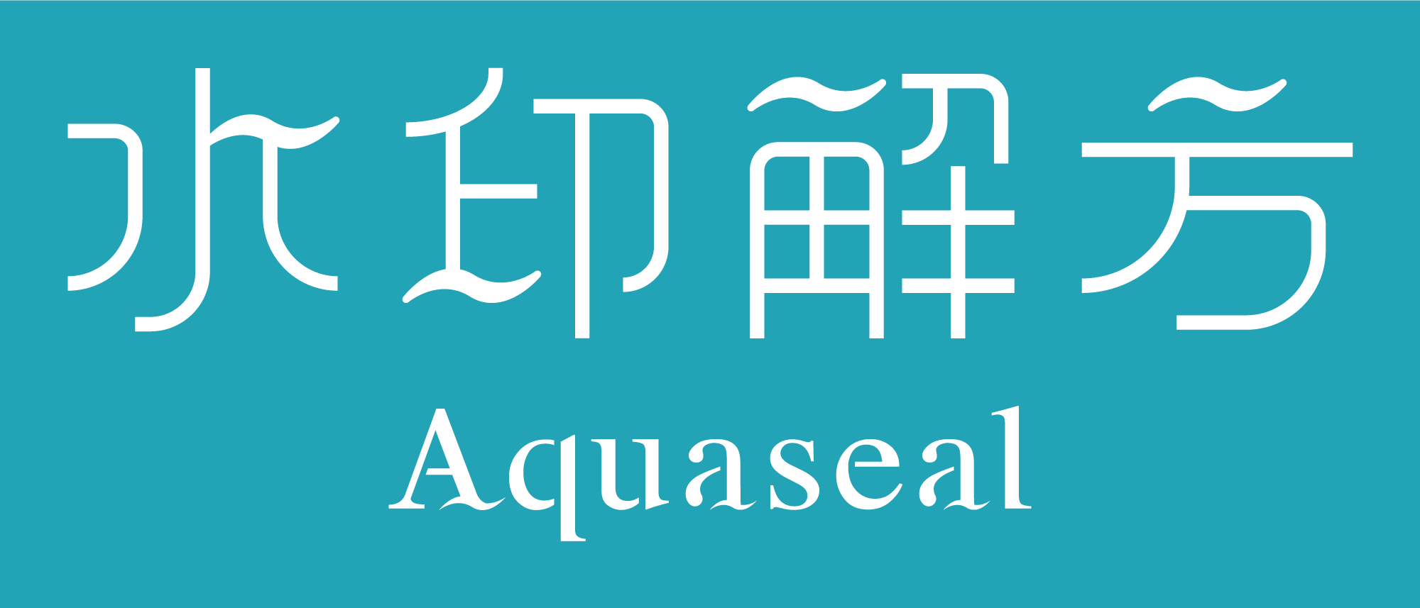 AS_logo_white_color_RGB