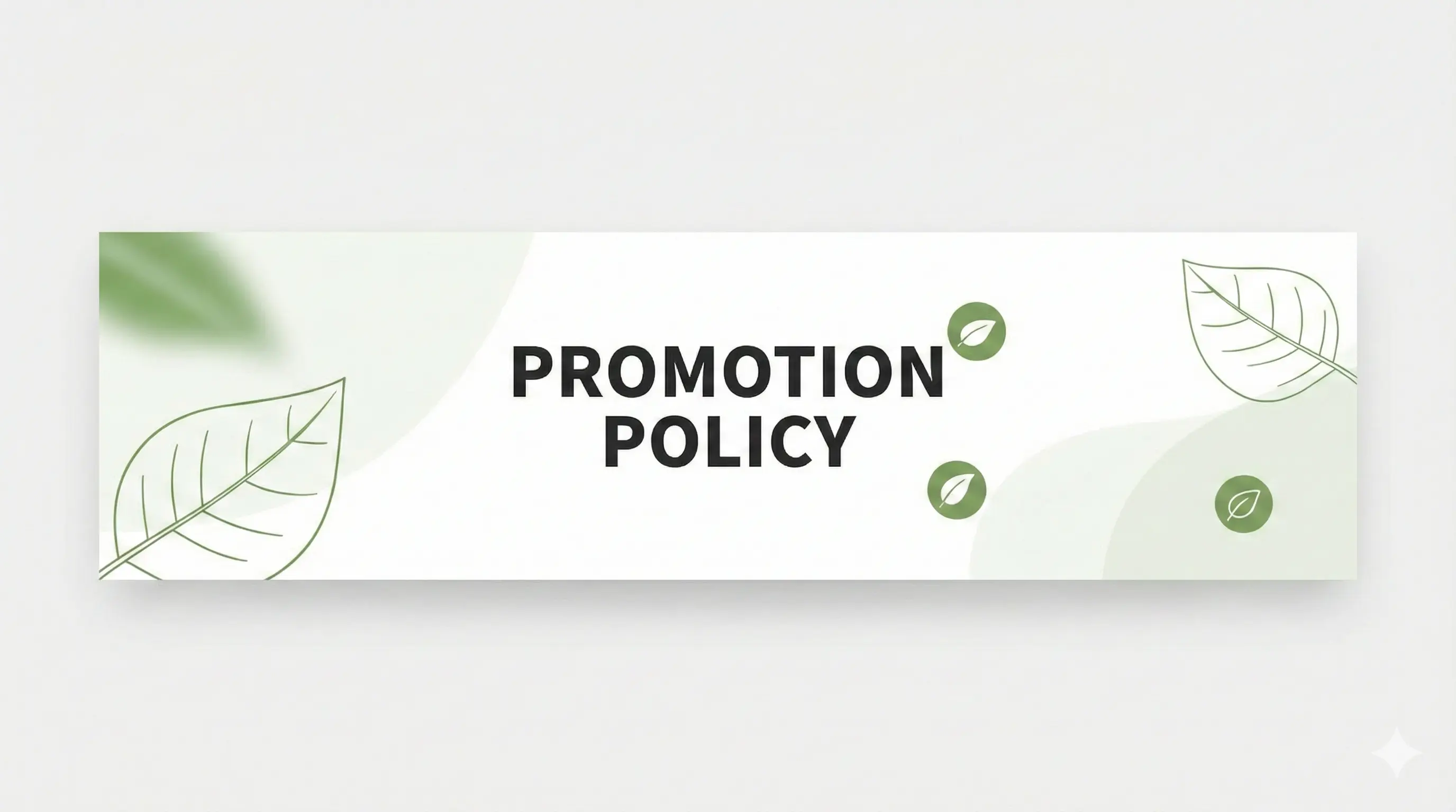 淨立方官方網站：優惠折扣與促銷活動使用規範公告