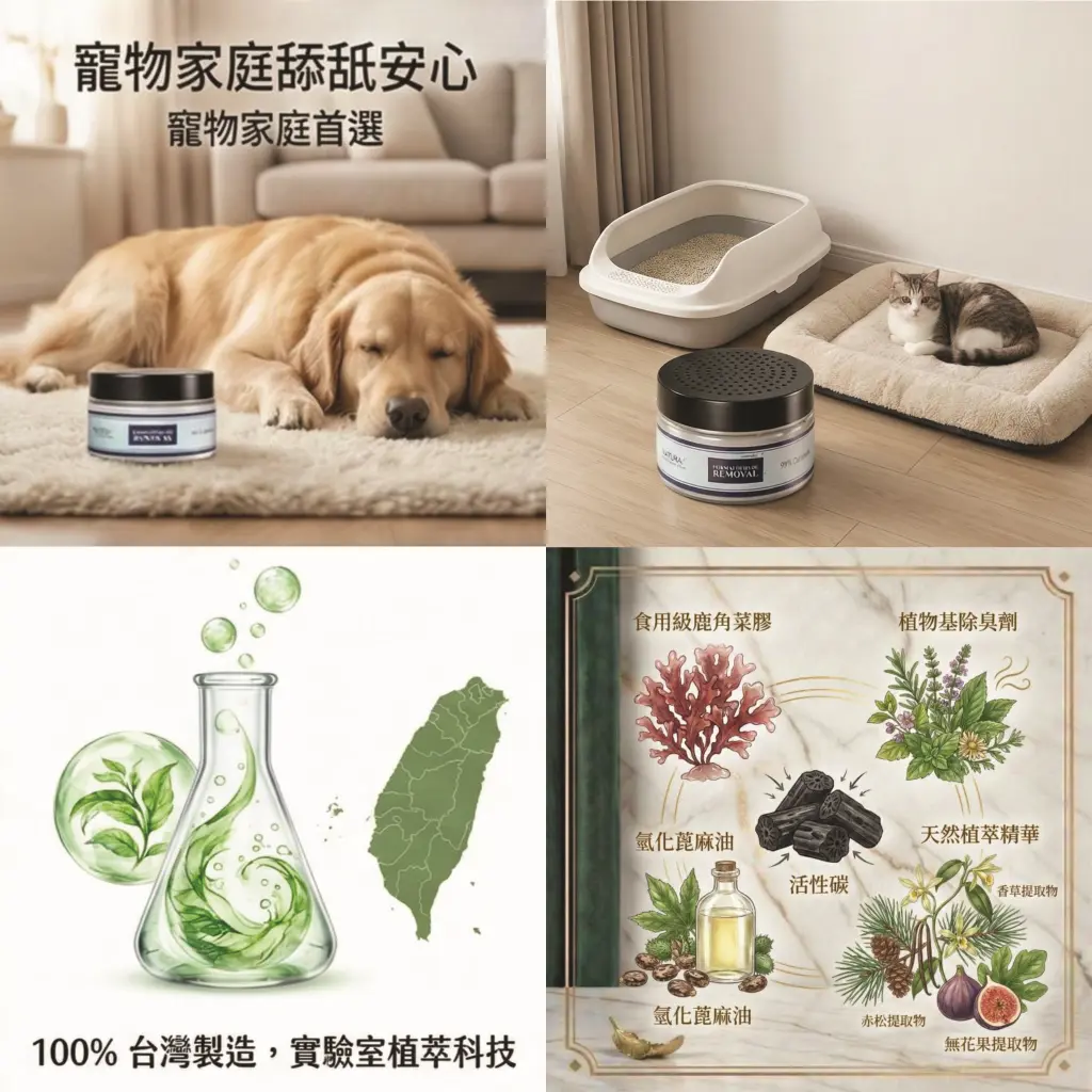 naturax-formaldehyde-remover-gel_3