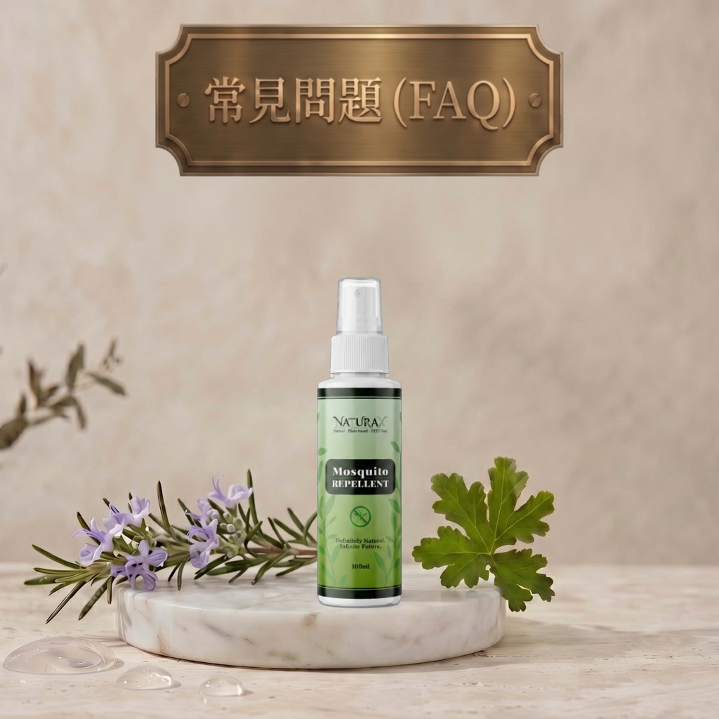 pmd-repellent-spray-faq