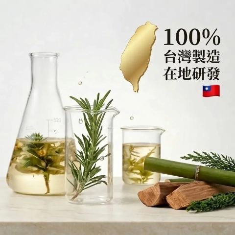 NaturaX 犬家抑菌淨味噴劑特色資訊