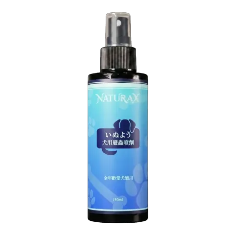 NaturaX天然植萃愛犬避蟲防護噴劑