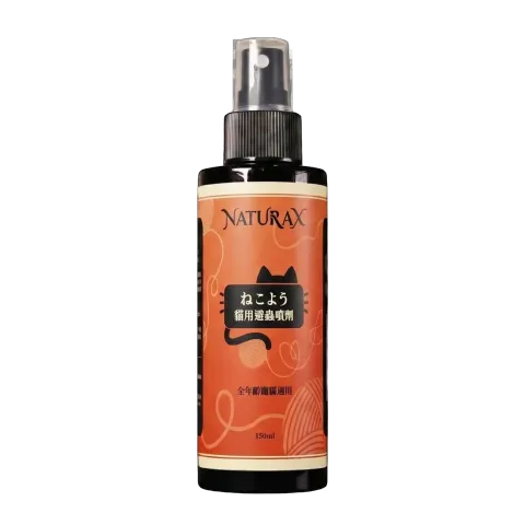 NaturaX天然植萃貓用避蟲防護噴劑