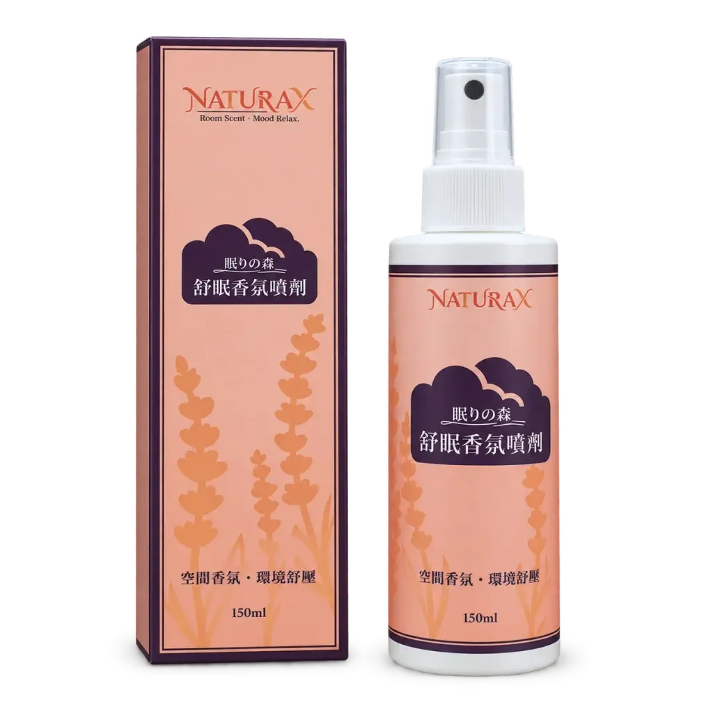 植萃精油香氛噴劑ー舒眠複方1M