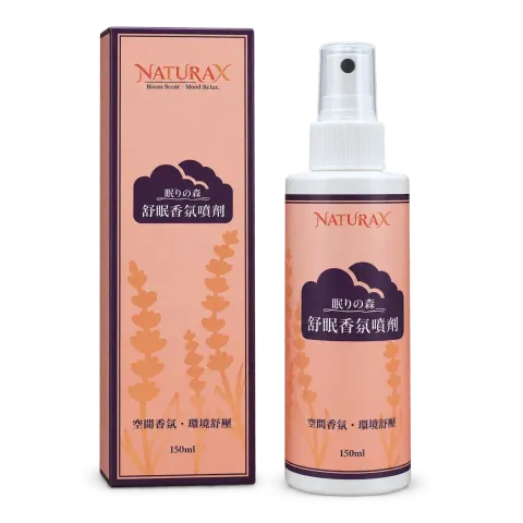 植萃精油香氛噴劑ー舒眠複方1M