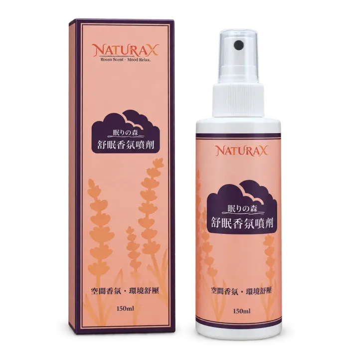 植萃精油香氛噴劑ー舒眠複方1M