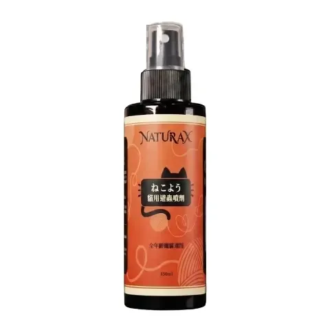 naturax-cat-insect-repellent-spray (10)