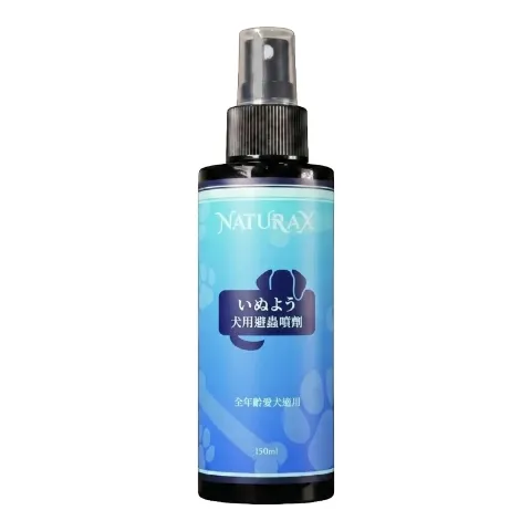 naturax-dog-insect-repellent-spray (8)
