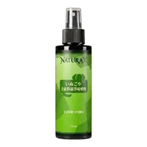 naturax-dog-home-odor-antibacterial-spray (12)