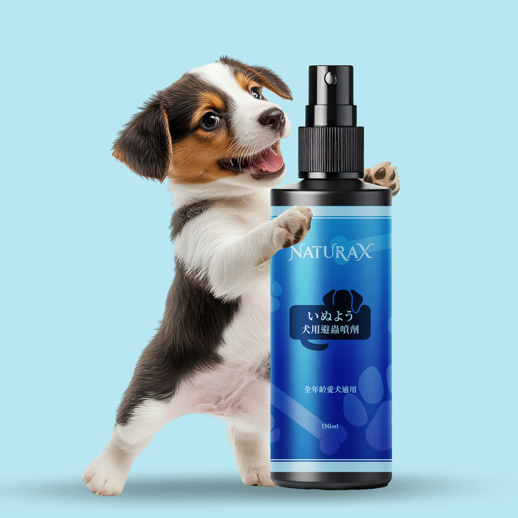 犬避蟲情境圖C2