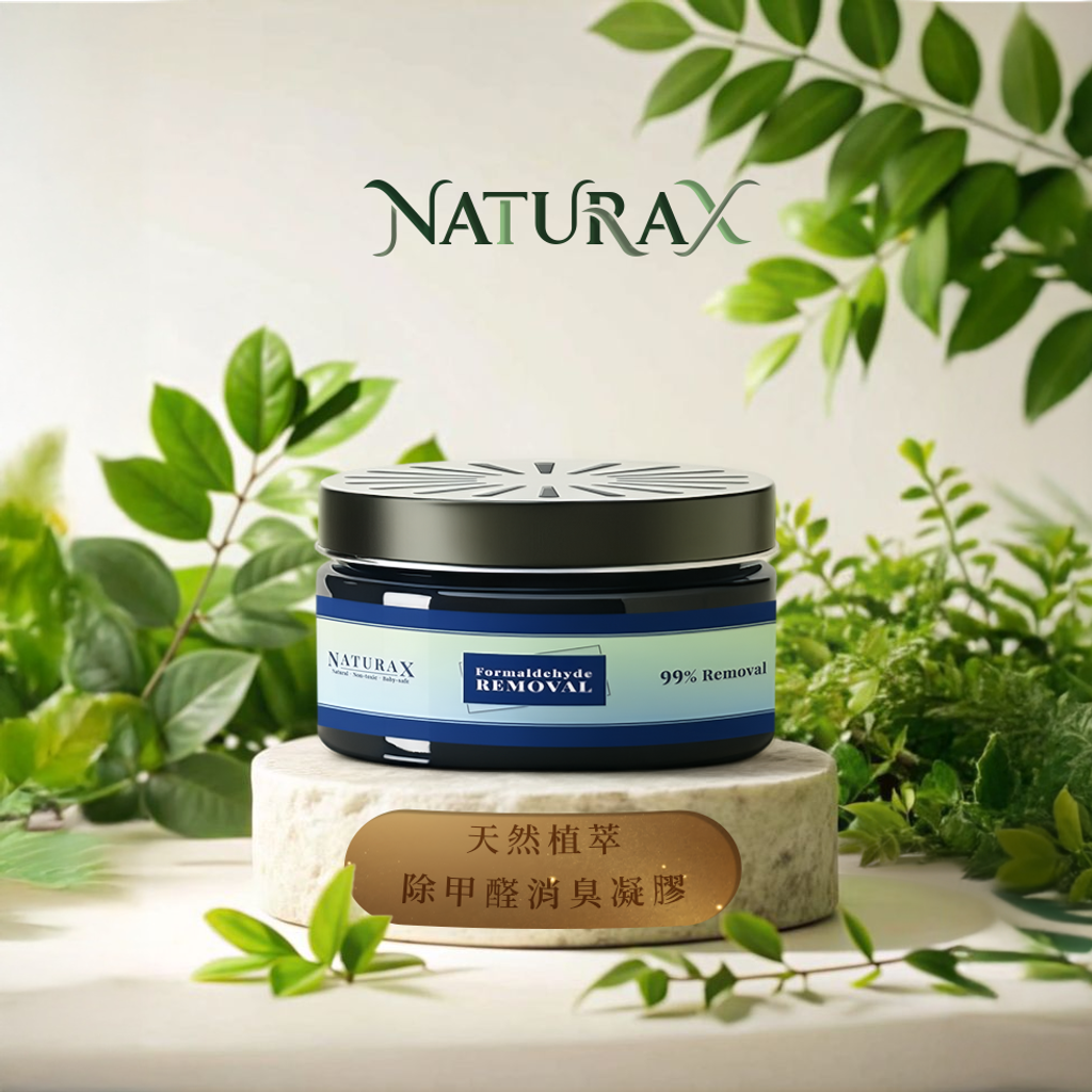 除甲醛凝膠主圖