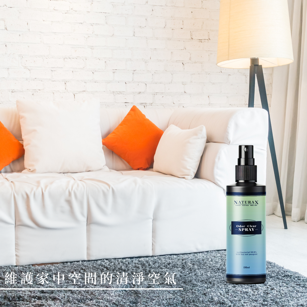 安全無毒配方 - NaturaX 抑菌噴霧對寵物及孩童環境友善
