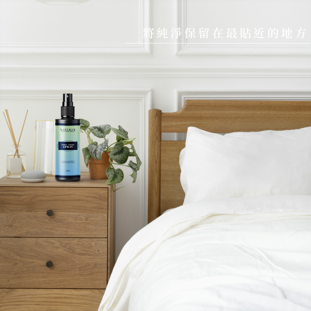 除臭噴劑情境圖-B