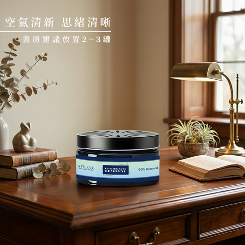 除甲醛凝膠情境圖-C