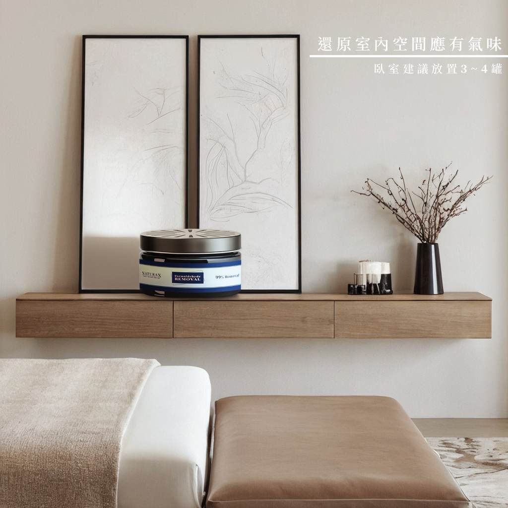 除甲醛凝膠情境圖-B