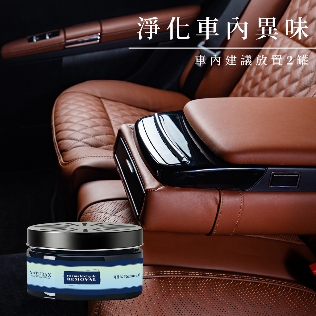 除甲醛凝膠情境圖-D