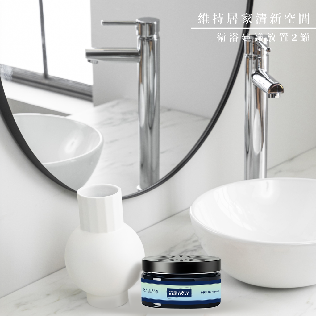 除甲醛凝膠情境圖-G