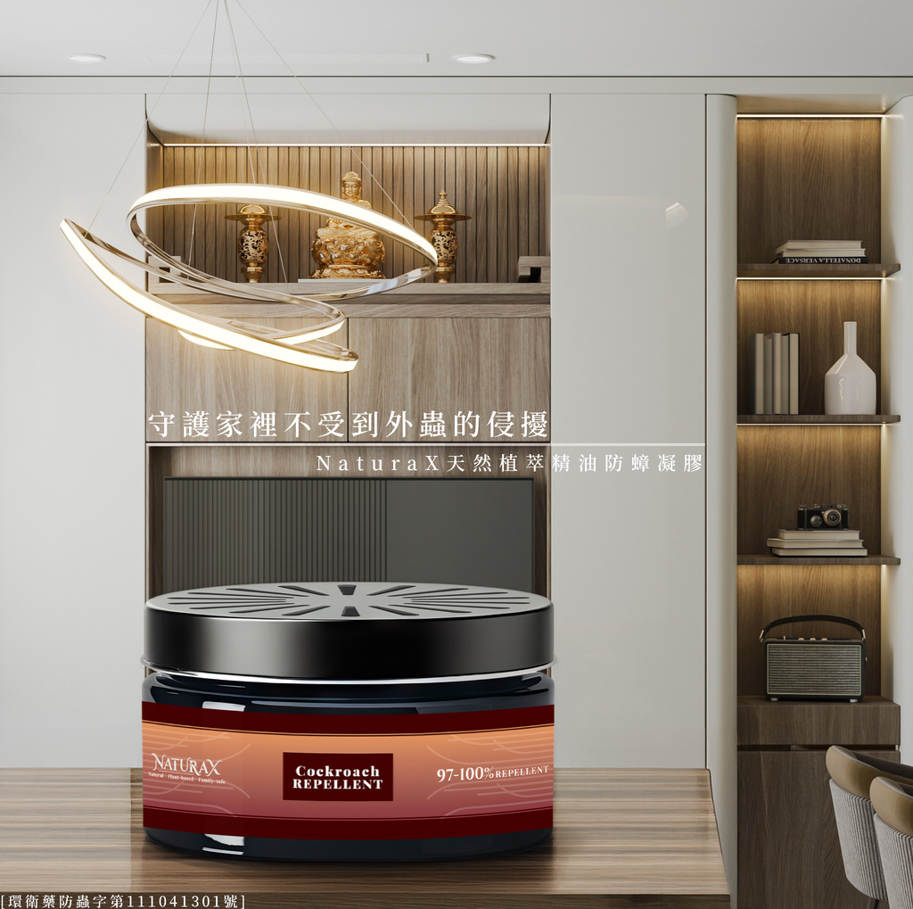 防蟑凝膠情境圖-G