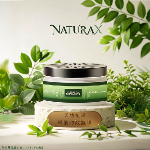 防蚊凝膠主圖