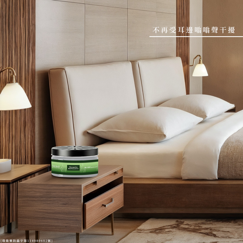 防蚊凝膠情境圖-A