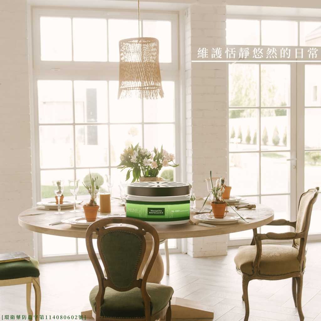 防蚊凝膠情境圖-C