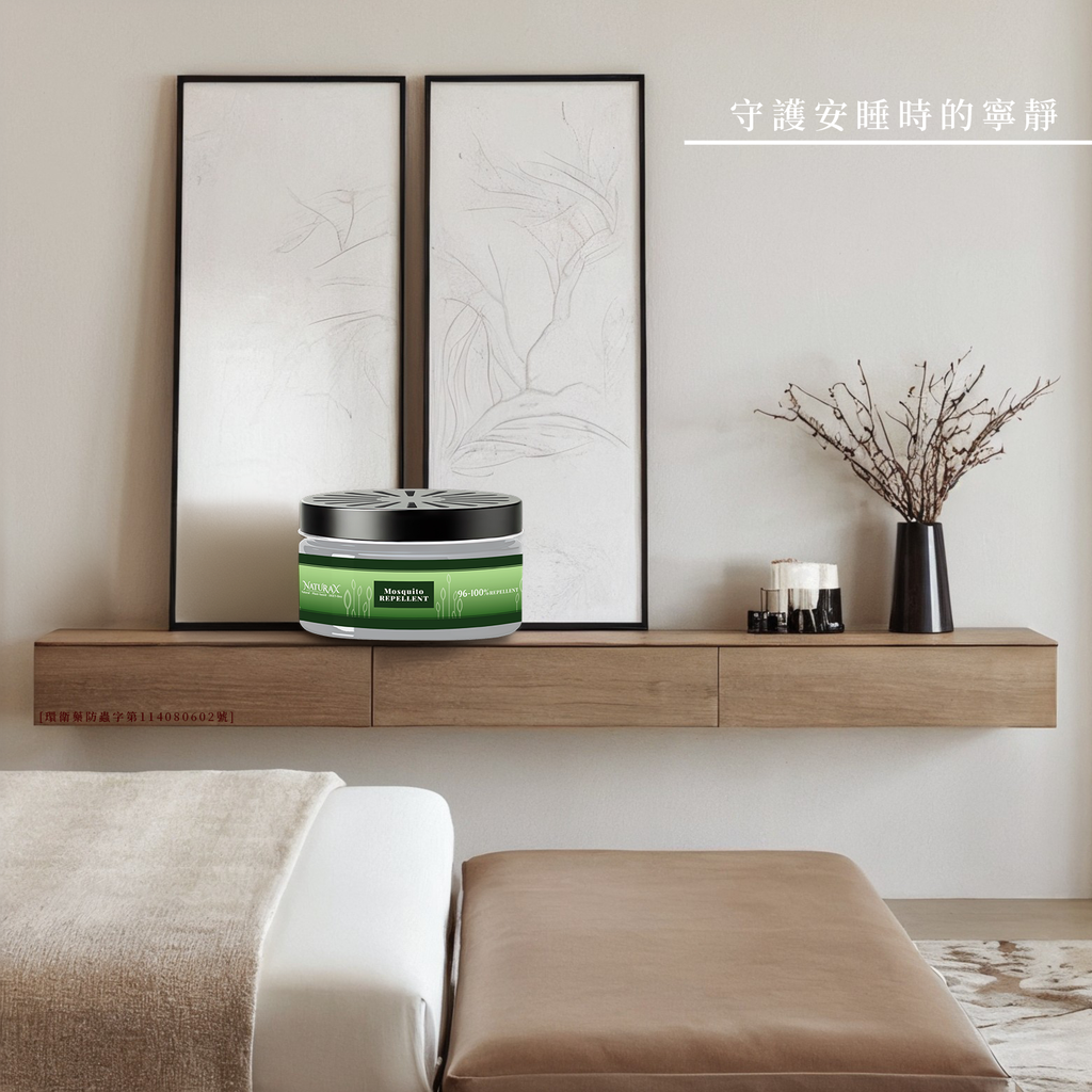 防蚊凝膠情境圖-B