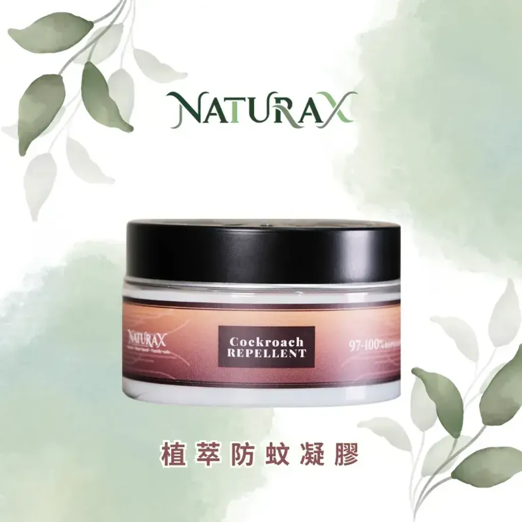 naturax-natural-cockroach-gel