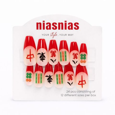 nn1354_press_on_nails