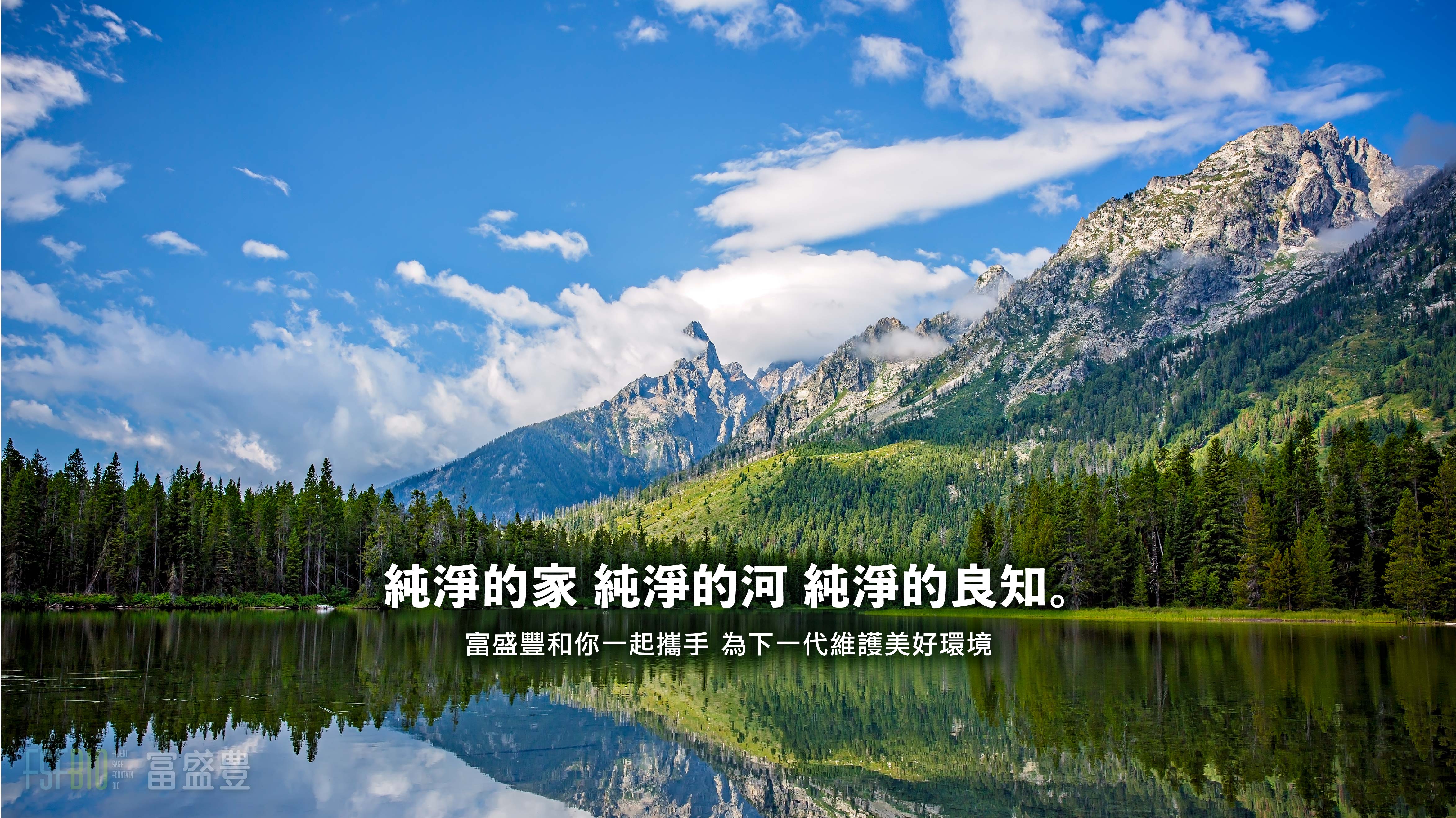 20200728首頁banner滿版out-03