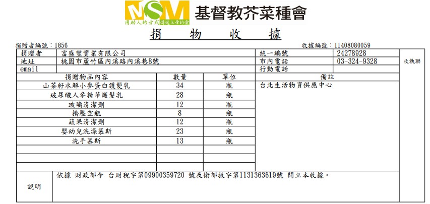 messageImage_1761034423914