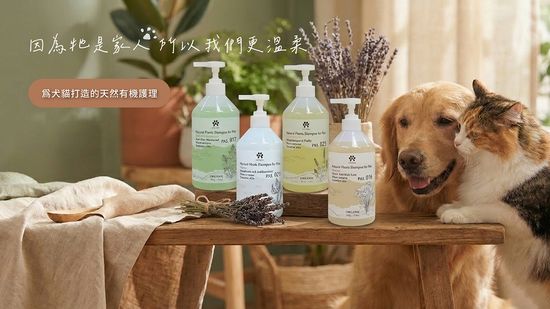  | 富盛豐 FSFBIO | 天然純粹好生活