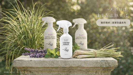  | 富盛豐 FSFBIO | 天然純粹好生活