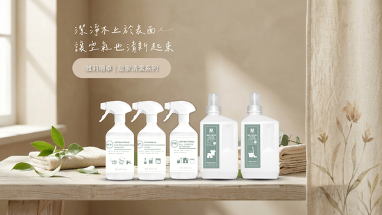  | 富盛豐 FSFBIO | 天然純粹好生活