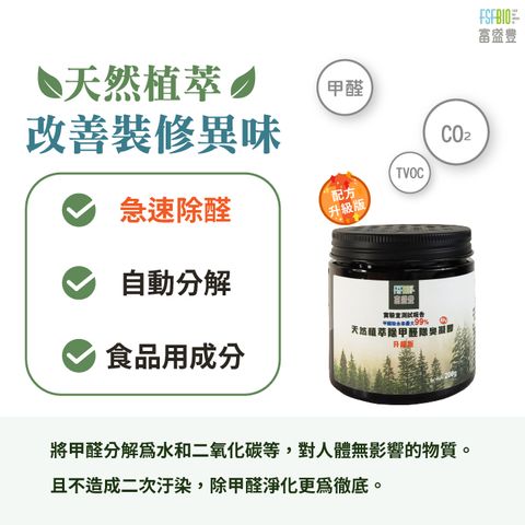 tw-11134207-7ra0i-mcsl4xjszdxcf0