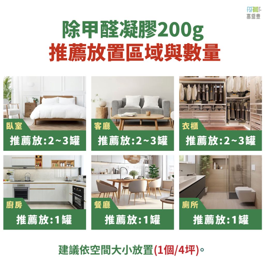 tw-11134207-7ra0h-mcsl4xiz0ls0d6