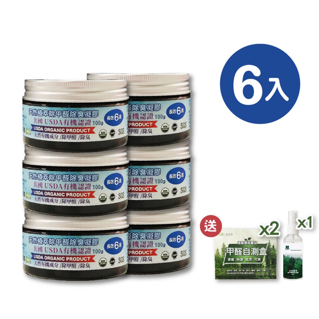 tw-11134207-7ra0l-mbc61eh05m1i24