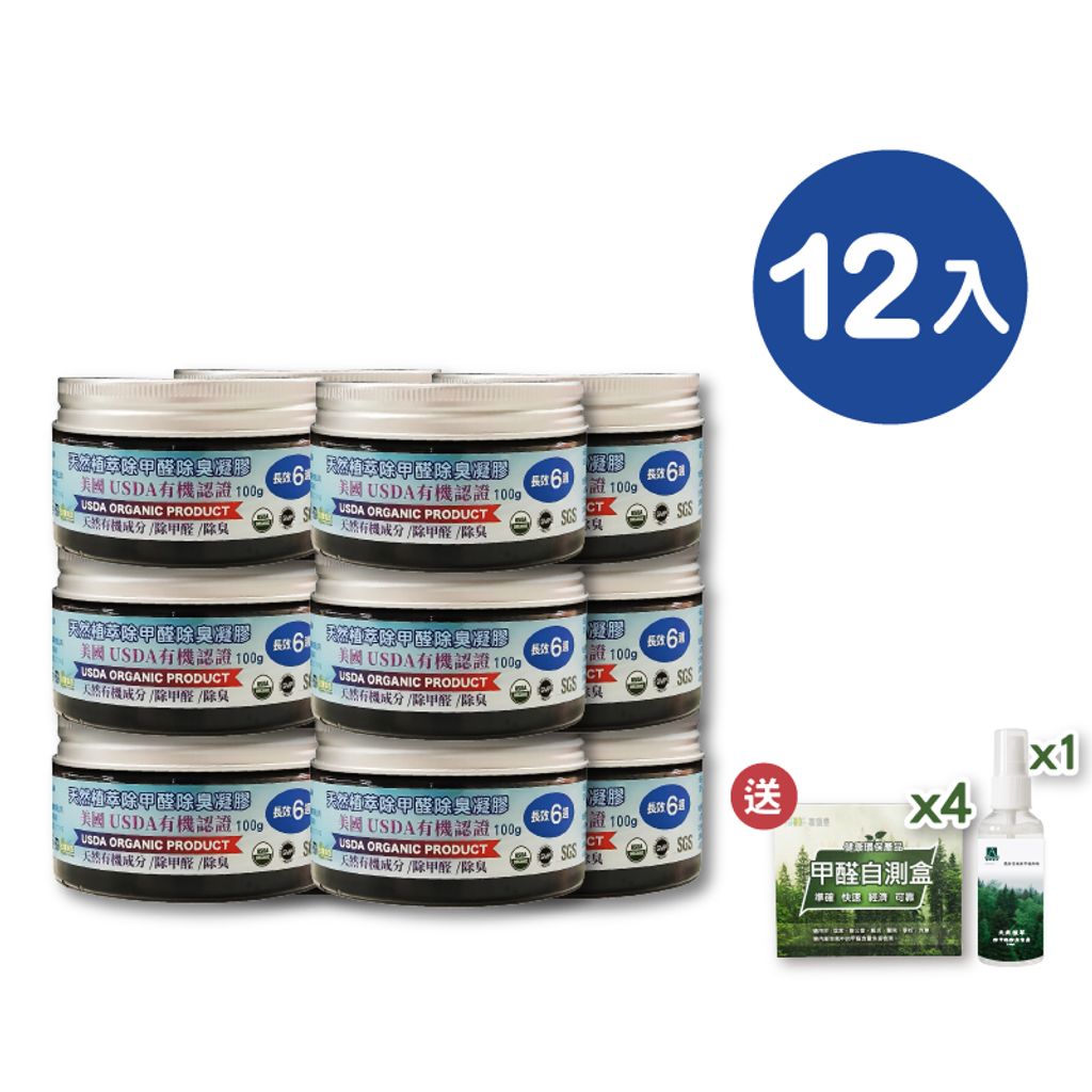 tw-11134207-7ra0k-mbc62z6l61h5a8