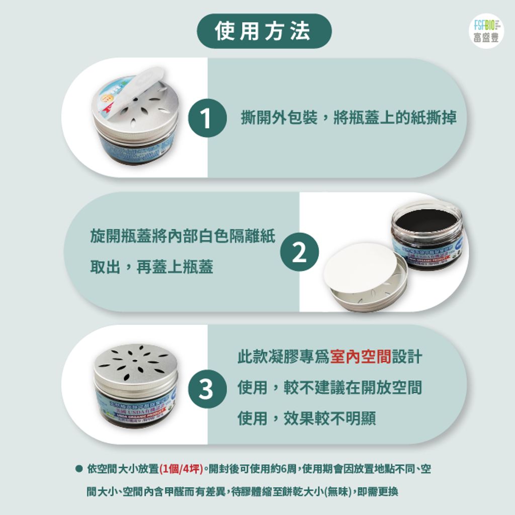 tw-11134207-7ra0m-mcq2vu9ihbe4b8