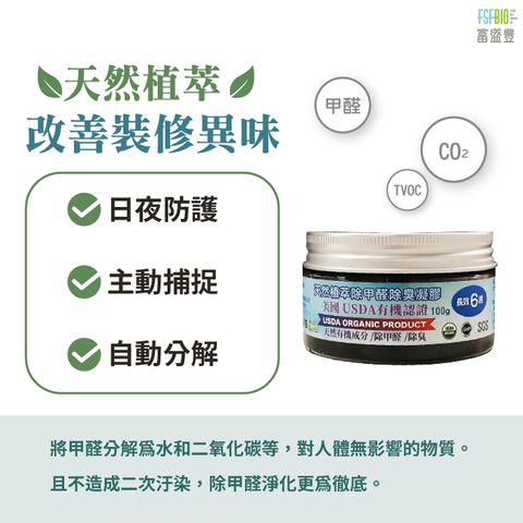 tw-11134207-7ra0n-mcq2vmlfnx0s10