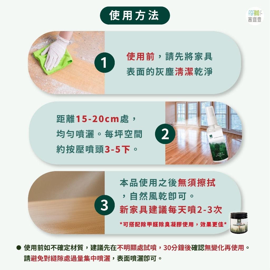 tw-11134207-7ra0i-mcso08h4s9yib4