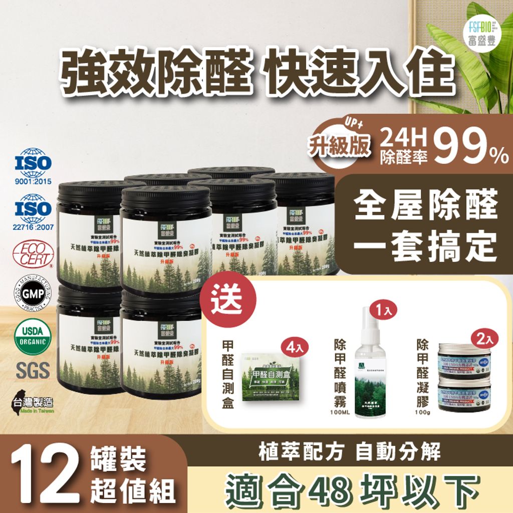 tw-11134207-7ra0g-mbc5q6mp7iex0b