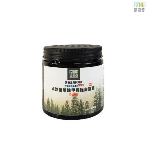 tw-11134207-7ra0i-mcsl4gdw3mm8c7