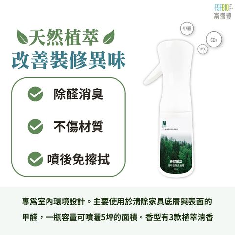 tw-11134207-7ra0q-mcsmng52ytq7ce