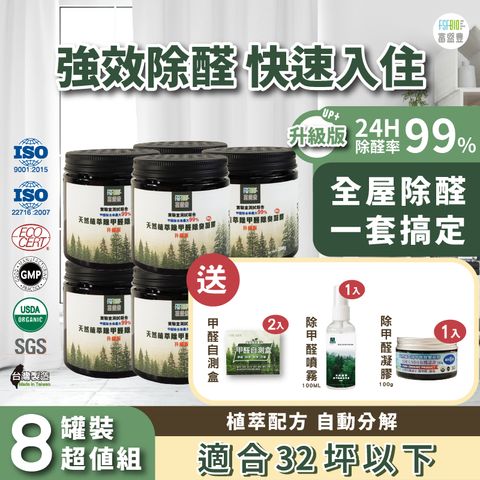 tw-11134207-7ra0r-mbc5j52479ti16