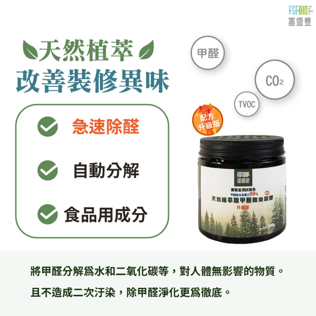 tw-11134207-7ra0i-mcsl4xjszdxcf0