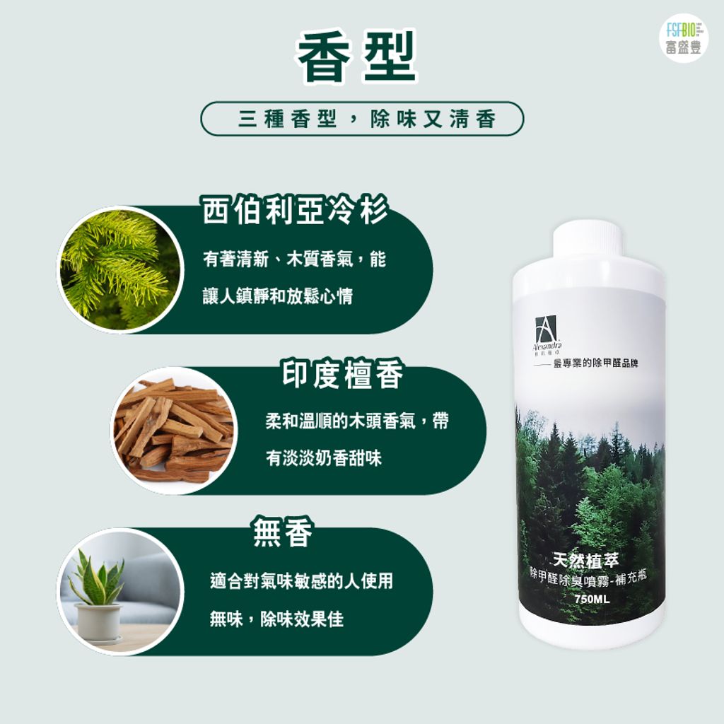 tw-11134207-7r98t-ltgb415gugkvd3