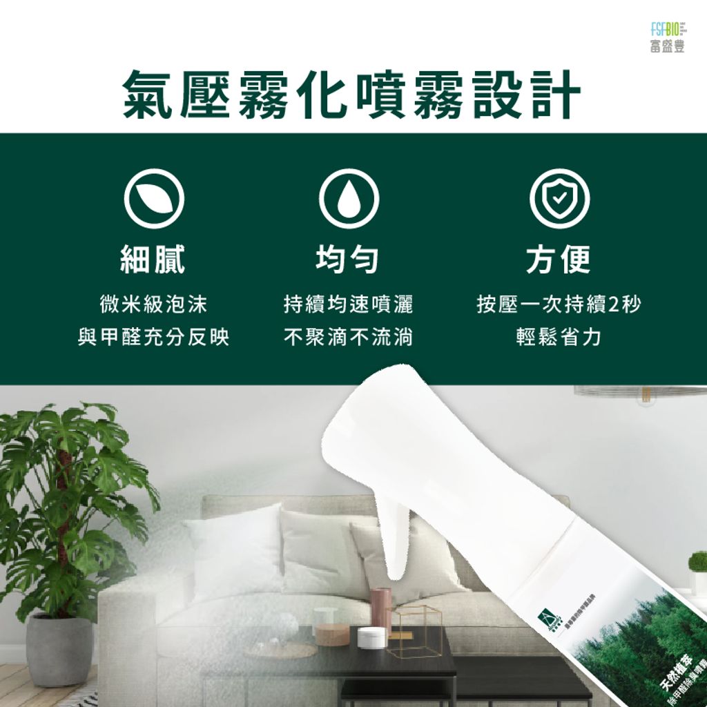 tw-11134207-7r98w-ltgb415gx9pr9b