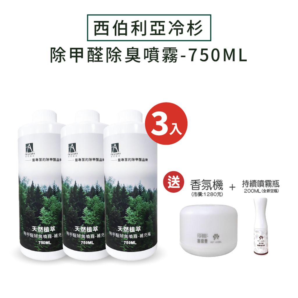 tw-11134207-7rase-m0y1uxhp6rzu24