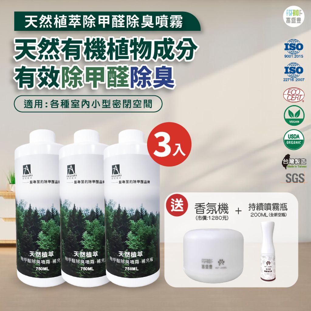 tw-11134207-7ras9-m0y12wa81hruff