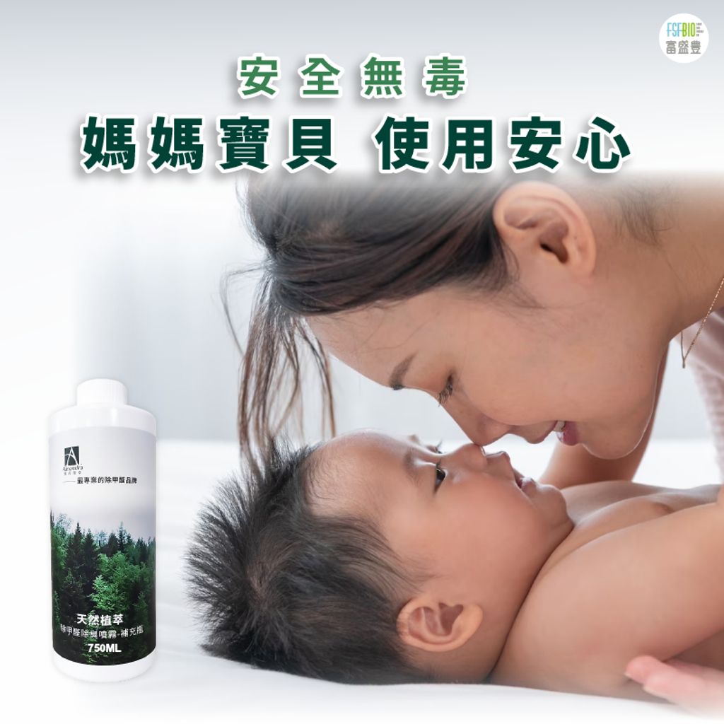 tw-11134207-7r98z-ltgb415goub330